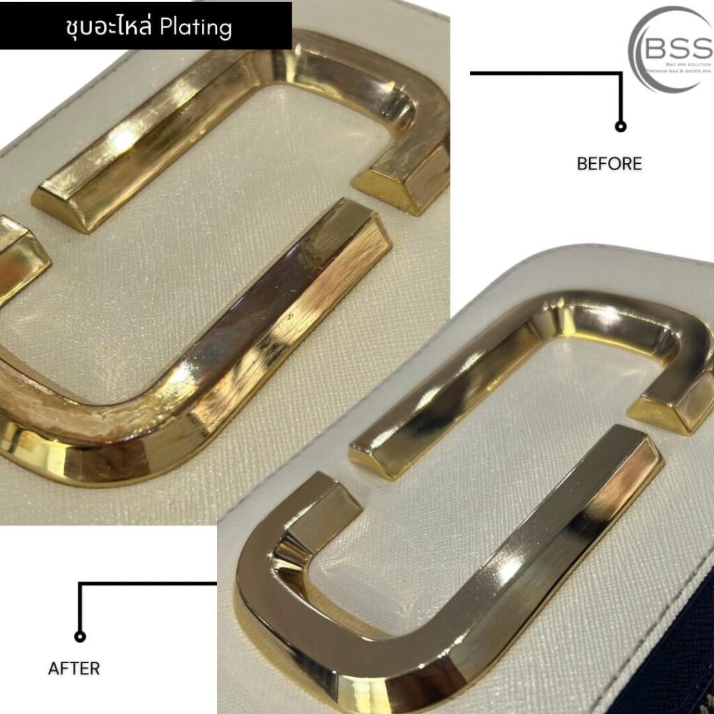 อะไหล่กระเป๋าลอก อะไหล่สีหมอง เป็นรอยขนเเมว เเก้ยังไงดี | สปากระเป๋ากรุงเทพ Bag Spa Solution