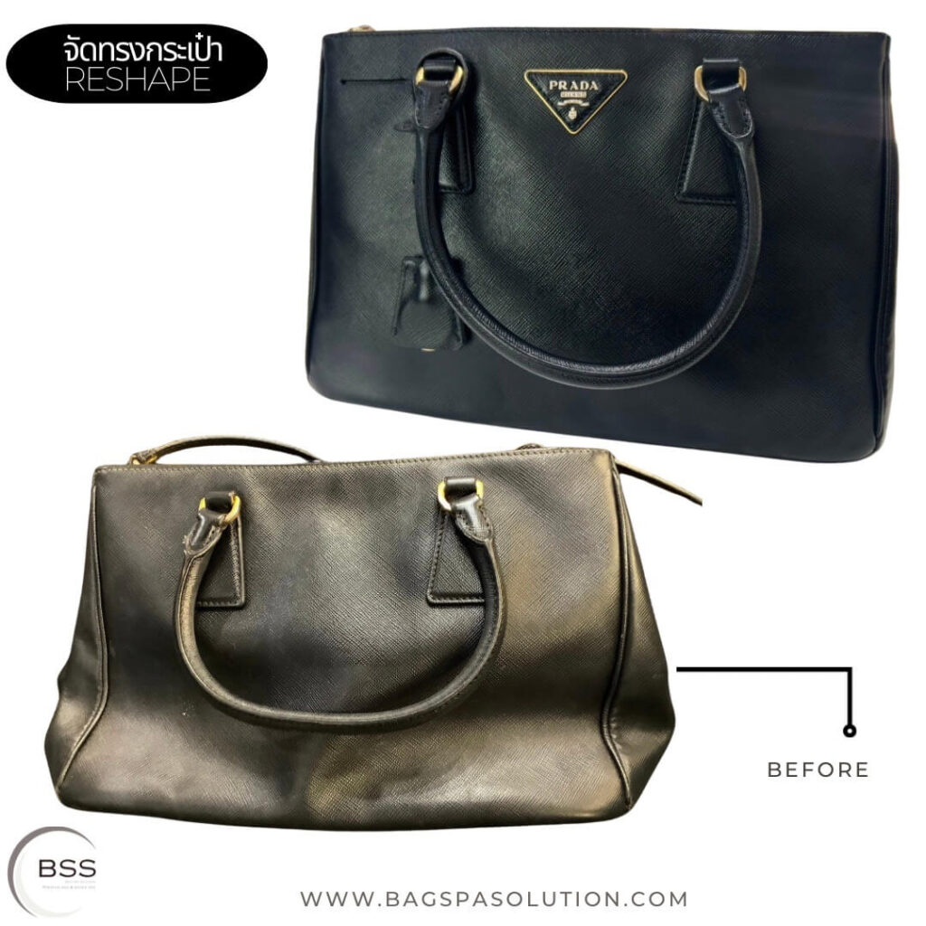 กระเป๋าเสียทรง กระเป๋าหนังไม่ตั้ง| สปากระเป๋ากรุงเทพ Bag Spa Solution