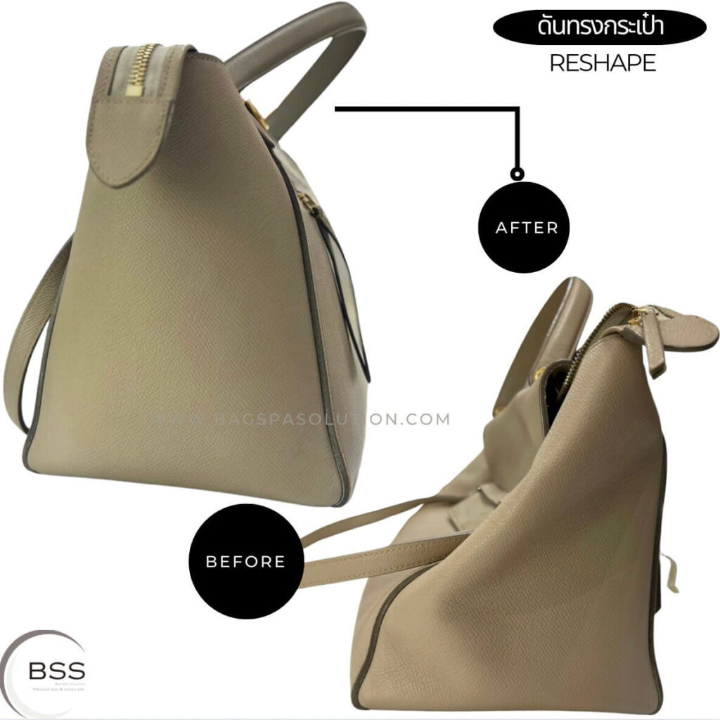 ดันทรง กระเป๋าเสียทรง กระเป๋าหนังไม่ตั้ง| สปากระเป๋ากรุงเทพ Bag Spa Solution
